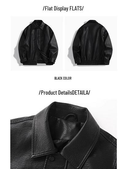 Men's Heavyweight Retro PU Leather Jacket - Autumn Trendy, Simple Loose Black Casual Workwear Outerwear