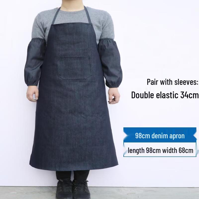 Durable Denim Work Apron with Elastic Sleeves