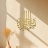 Exquise Art Mural Métallique Islamique Bismillah Calligraphie Arabe Élégant Décoration de Maison Musulmane Artisanat en Fer Fait Main Ornement Cadeau Design Intérieur Sacré