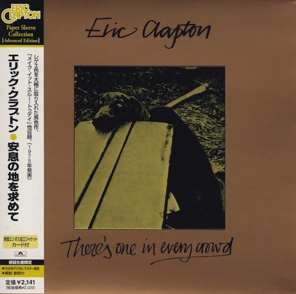 

CD ERIC CLAPTON - There s One In Every Crowd UICY9159 Polydor 2001 Japan ObiRock Used