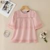 ZANZEA Women Casual Round Neck Short Sleeve Patchwork Blouse