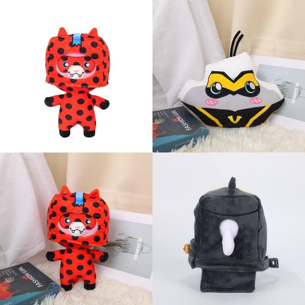 Adorable Fox Stuffed Animal Toy In Ladybug Box 20cm