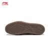 Li-Ning Yunchuan 2 Men's Low-Top Casual Shoes