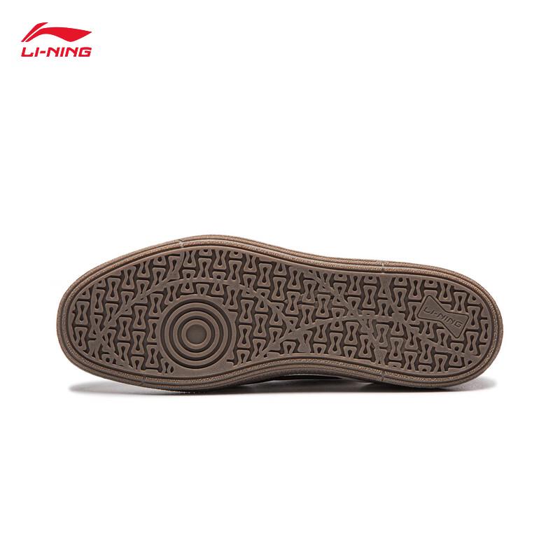 Li-Ning Yunchuan 2 Men's Low-Top Casual Shoes