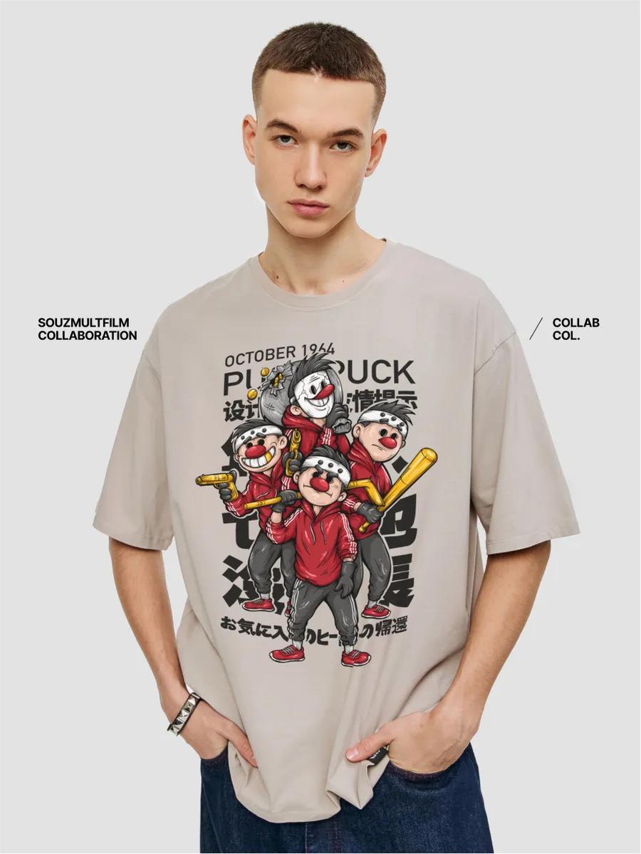Soyuzmultfilm print T-shirt S