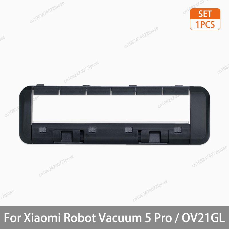 For Xiaomi Robot Vacuum 5 Pro / OV21GL Cleaner Accessories Main Brush Side Brush Hepa Filter Mop Cloth Dust Bag Parts Spare
