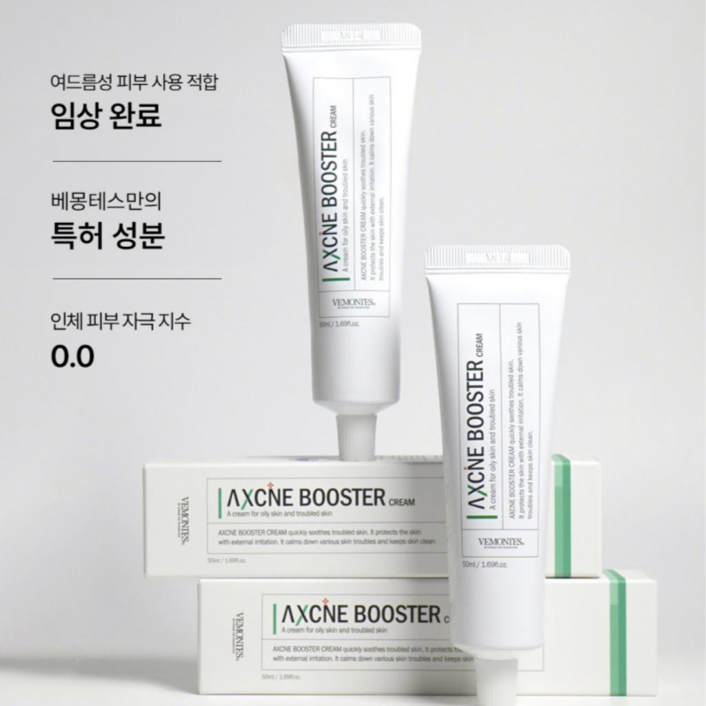 [Vemontes] Cremă Booster AXCNE 25ml