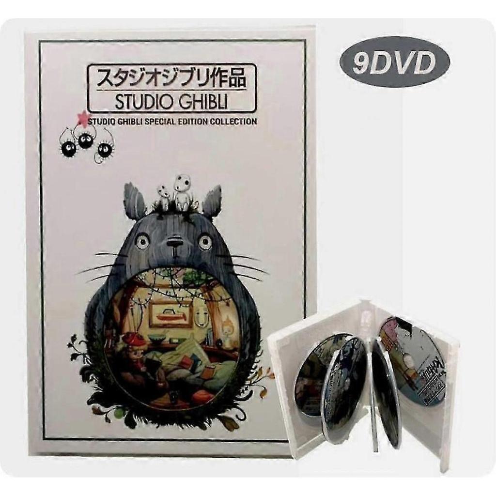 Ghibli 25-Filme DVD Box Set Alle Regionen Englisch