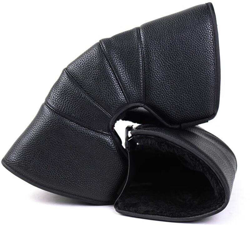 Haolebao Electric Scooter Windproof Knee Pads