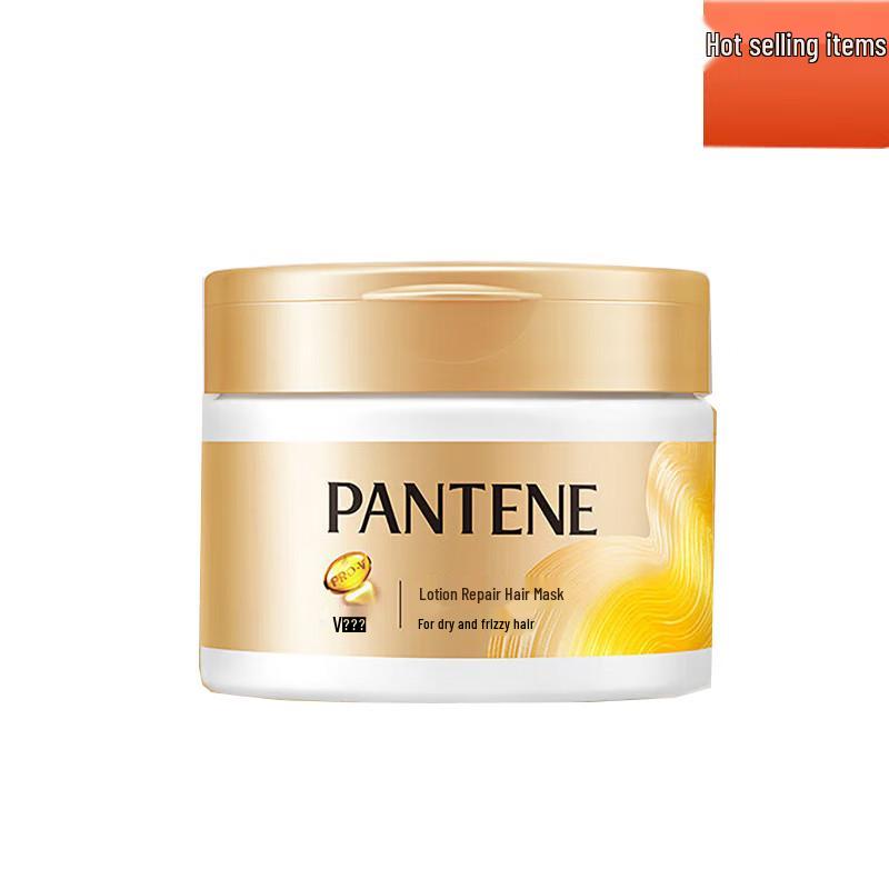 

Pantene Pro-V Repair & Deep Nourish Hair Mask