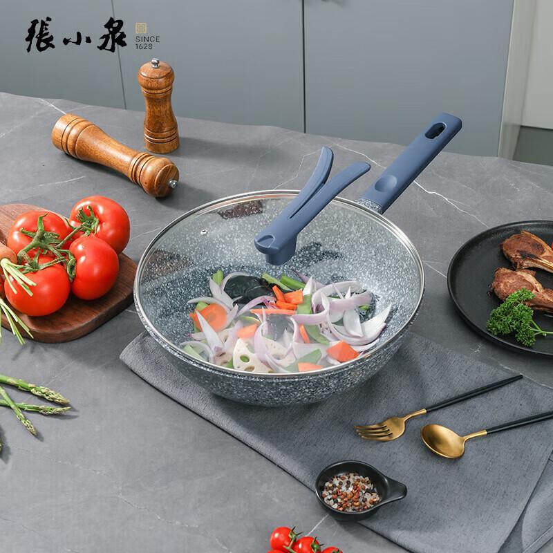 Zhang Xiao Quan 32cm Non-stick Wok