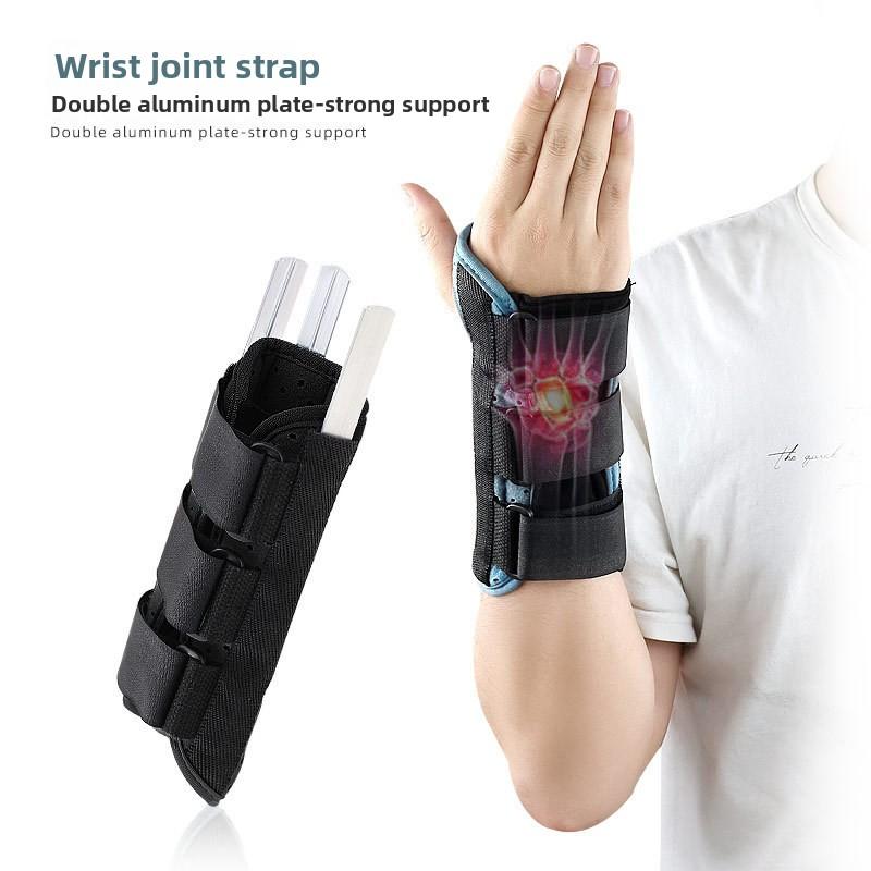 Enhanced Aluminum-Alloy Strip Support Wrist Fixation Wrist Protective Cover Fixation Splint Velcro Adjustable Durable