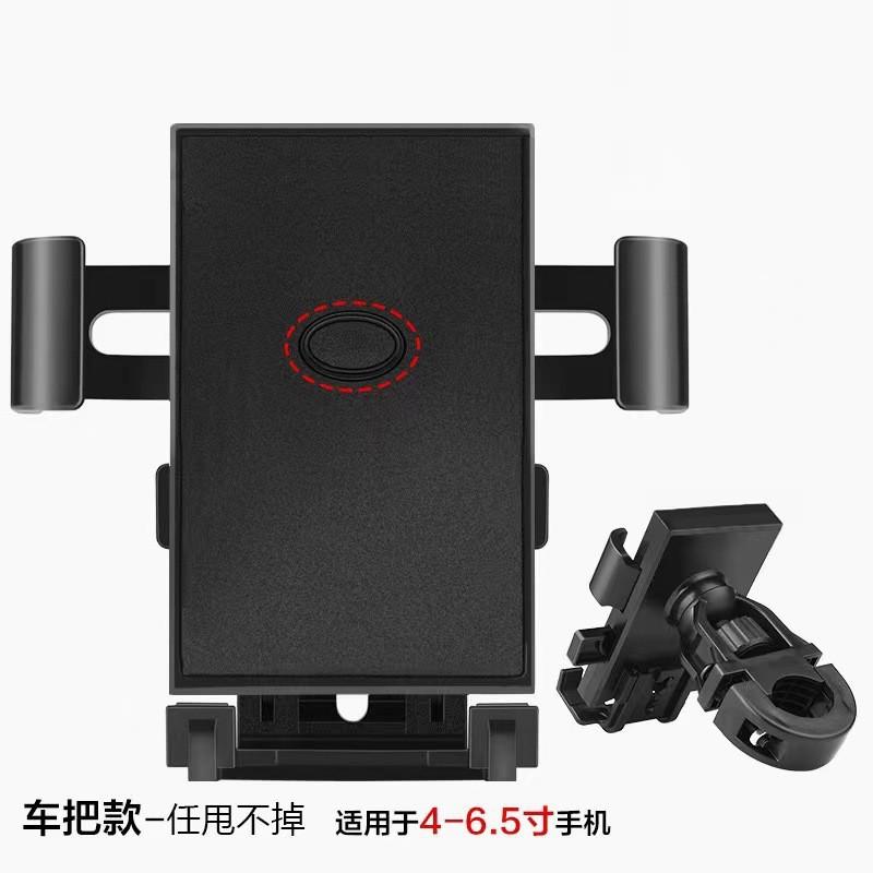 Riding mobile phone holder motorcycle bicycle electric vehicle shock-proof belt helmet takeaway rider six-claw holder