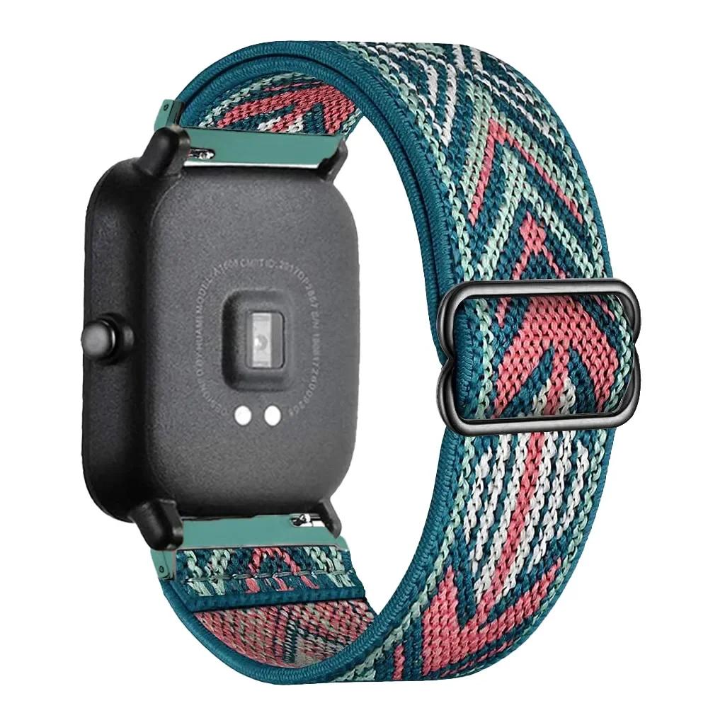 

New Elastic Nylon Strap For Redmi Watch 3 Active/Lite Women Men Sports Solo Braided Watch Band Loop For Redmi Watch 5Active/Lite Redmi Watch5 3Active