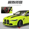 1:24 BMW M3 CS LCI G80 Mpower Supercar Alloy Model Car Toy Diecast Metal Home Decoration And Computer Desktop Ornaments Holiday