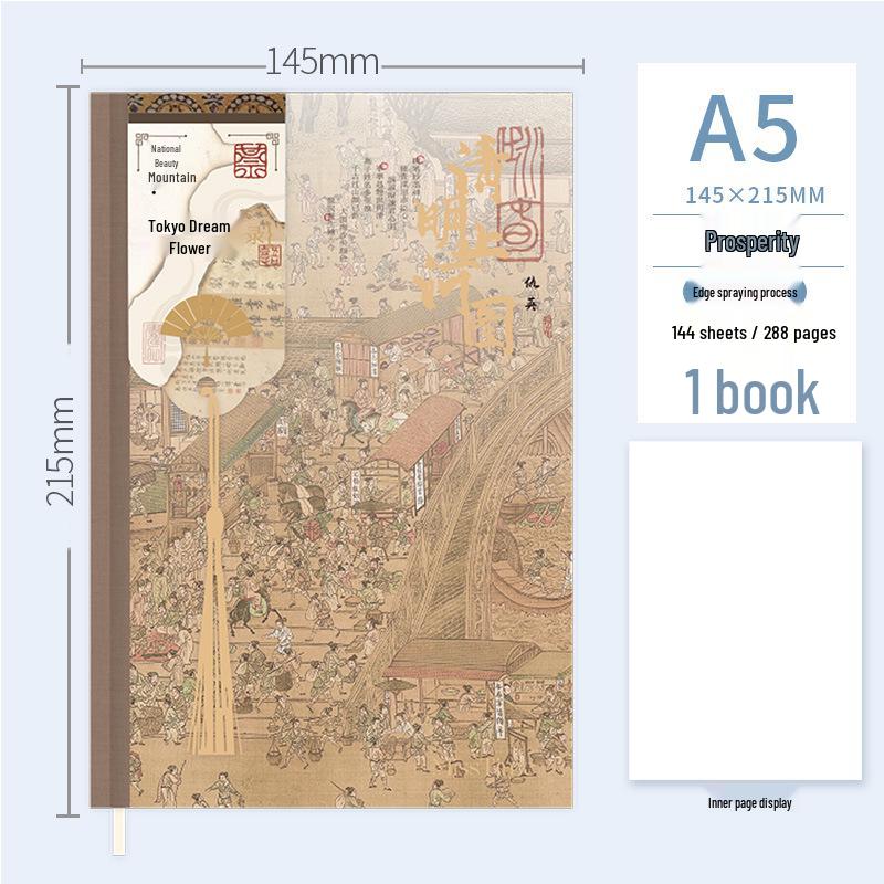 Shiguang Qingming Shanghe Tu Artistic Retro Notebook: Hot Stamping Festival Gift for Students and Writers