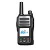 Toyang MAC5800E 4G LTE Public Network Walkie-Talkie (CN Version)