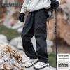 Men's Straight-Leg Waterproof Outdoor Casual Pants