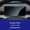 Chery Tiggo 7/8 Pro/9X/5X Center Console Tempered Navigation Screen Film
