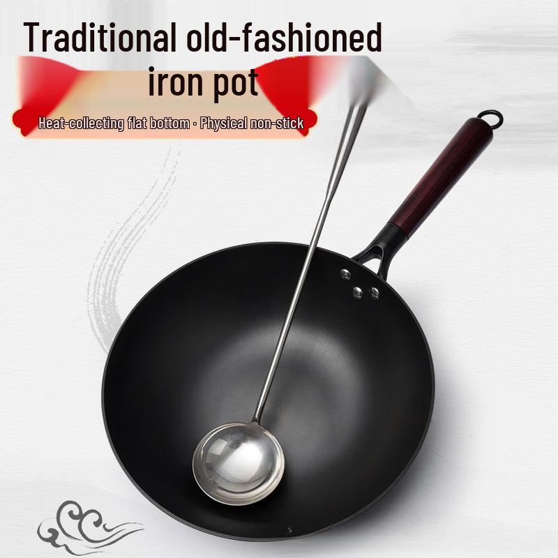 Zhìshì Traditional Wrought Iron Flat-Bottom Stir-fry Wok