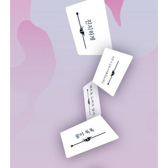 ASMODI KOREA Just Proposed: Exciting Lovers Board Game, popular Korean game