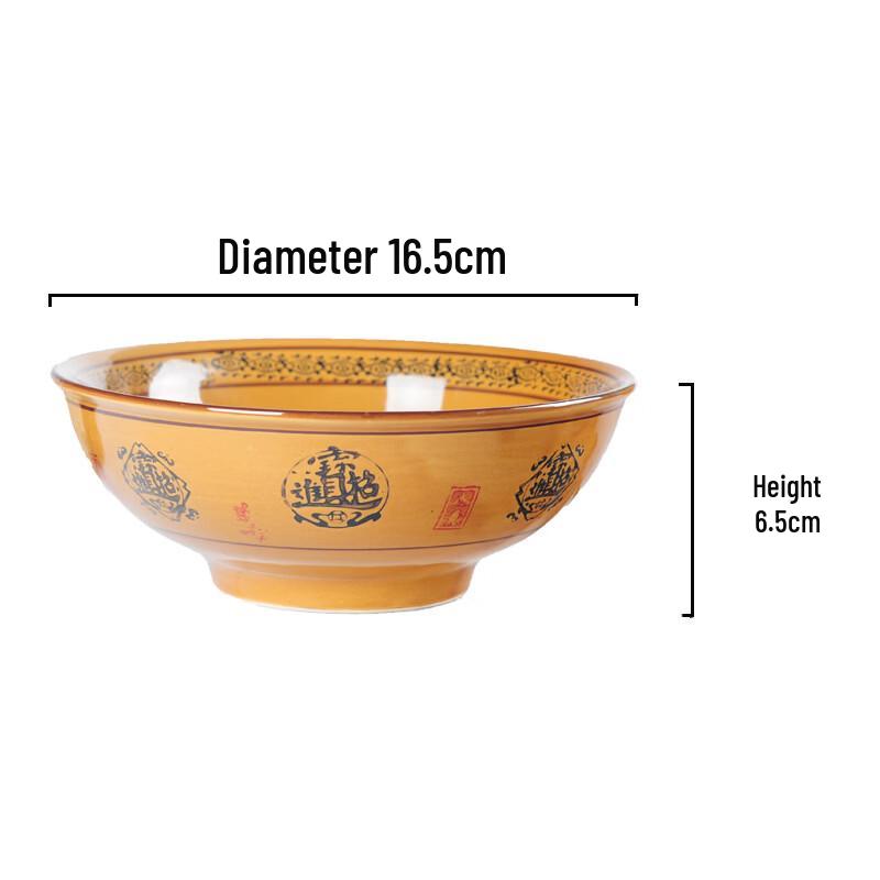 

Korean Style Enamel Ramen Bowl (6-inch)