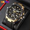 SKMEI Sports Watch Men's Military Electronic Watch Night Glow Waterproof Men's Dual Display Electronic Watch 2119