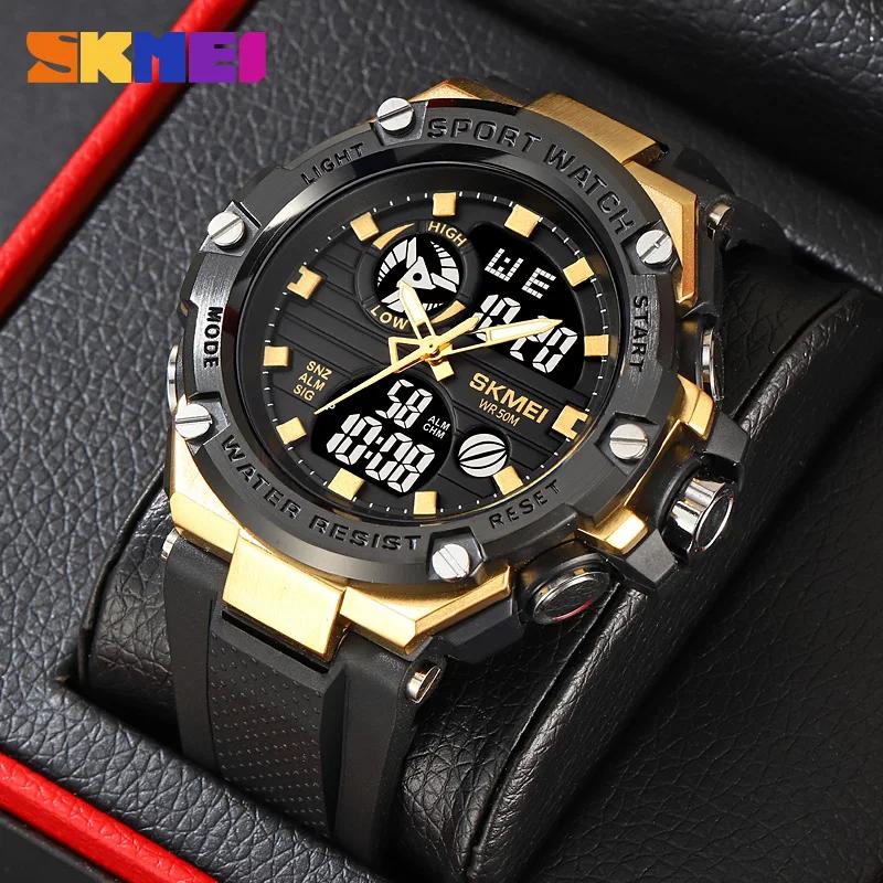 SKMEI Sports Watch Men's Military Electronic Watch Night Glow Waterproof Men's Dual Display Electronic Watch 2119