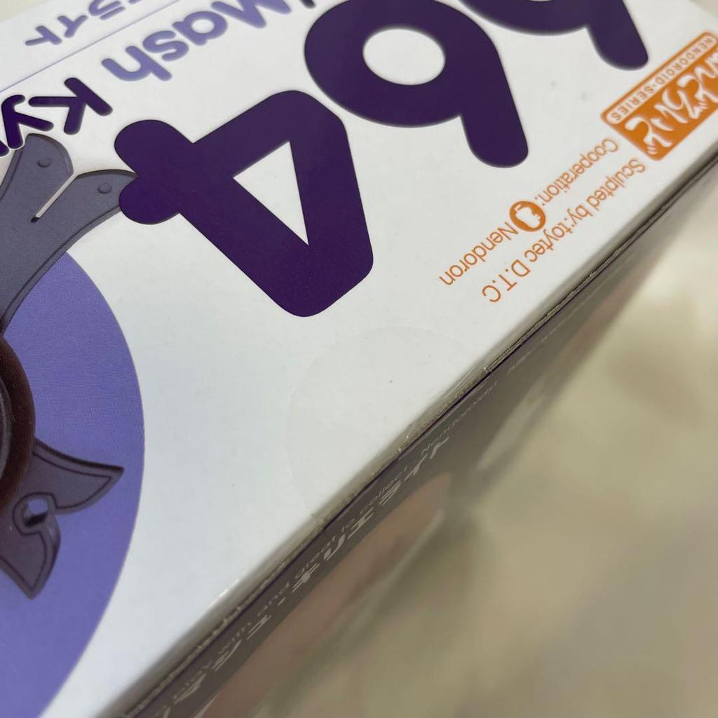 [USED] Nendoroid Mashkyrielight 664