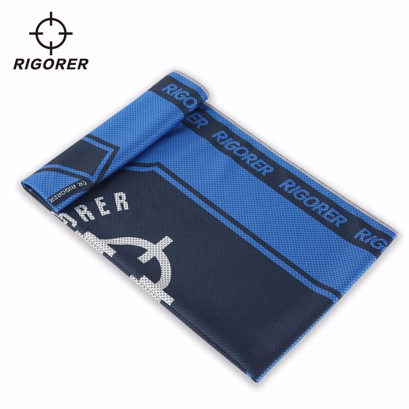 ZunZhe Cooling Sports Towel One Size