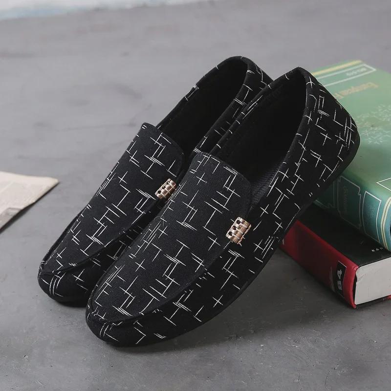 Men's Korean-Style Canvas Slip-On Shoes - Versatile & Trendy