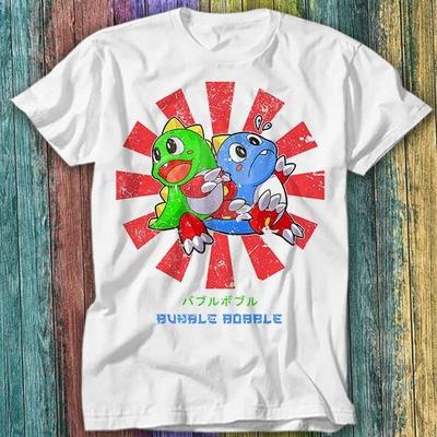 Bubble Bobble Japanese C64 Online Gaming Nerd Gamer Star T Shirt Top Tee 493