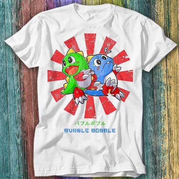 

Bubble Bobble Japanese C64 Online Gaming Nerd Gamer Star T Shirt Top Tee 493 4XL