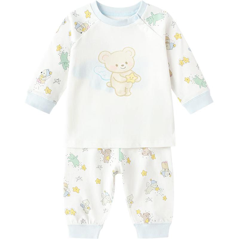 Balabala Infant Cotton Underwear Set