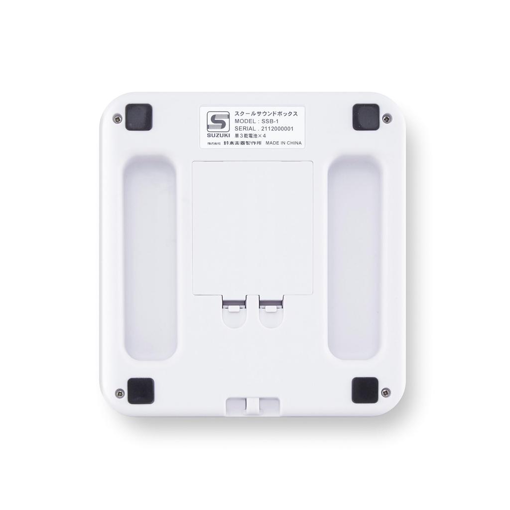 Suzuki School Timer 7plus and School Sound Box Set STEX-07P SSB-1