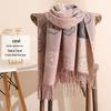 Écharpe élégante pour femme double face toucher cachemire: Châle d'hiver chaud à franges