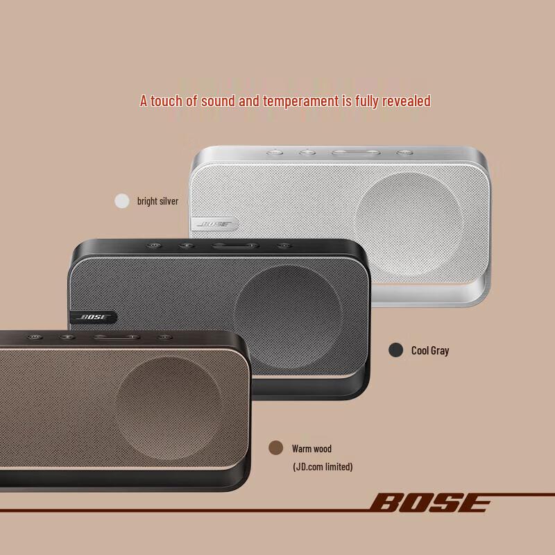 Bose SoundLink Home Portable Bluetooth Speaker