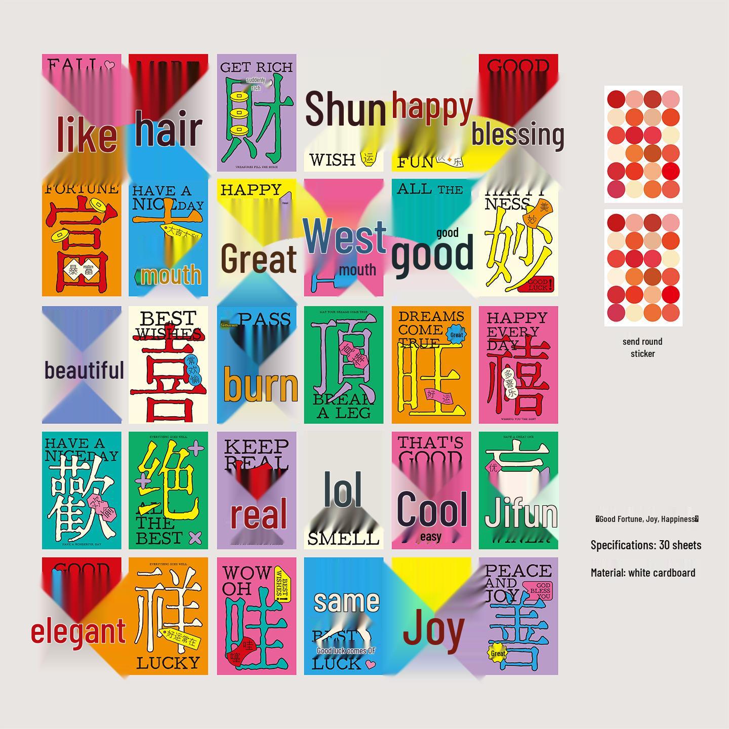

Fushun Xile 2026 Year of the Horse Spring Festival Home Décor Background 10x15cm (includes round dot stickers)