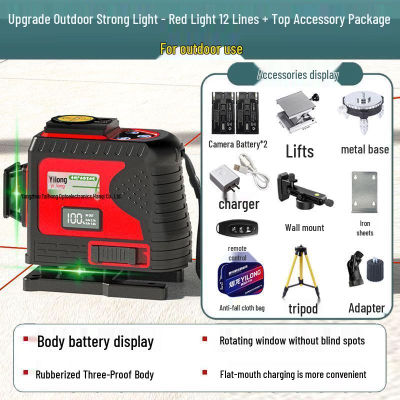 Yilong 12-Line Green/Red Infrared Laser Level with High Precision and Auto-Leveling for Outdoor Wall and Floor Use