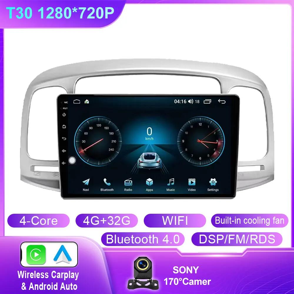 

Автомобильный Android Carplay Auto для Hyundai Accent 2008 2009 2010 2011 Автомобильный Радио Мультимедиа GPS Навигатор Плеер Стерео Головное Устройство QLED