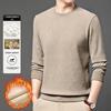 Men's Winter Plus Velvet Thickened Long Sleeve Hoodie Pullover - Casual Warm Round Neck Base Layer for Middle-Aged Men