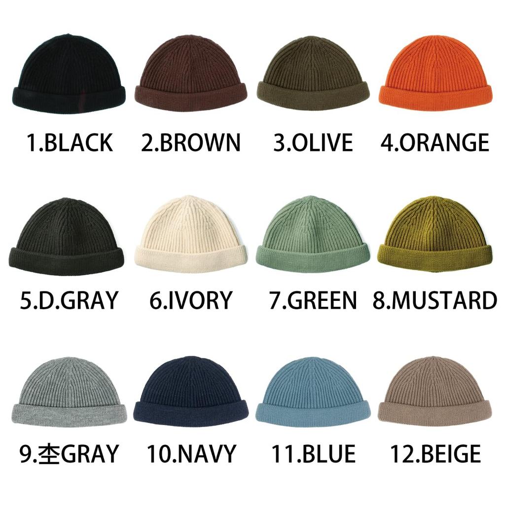 Basic Quench Kurzer Rollmützen-Strick-Stretch Islamische Mütze für Männer und Frauen Ziffern-Beanie, Waschbar, (JP, Größen, 57,0 cm, 59,0 cm, GRÜN)