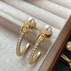 C-Shaped Diamond-Set Pearl Letter Exquisite Earrings, Gold Versatile Flash Diamonds, Fashion Light Luxury, High-End Temperament Women