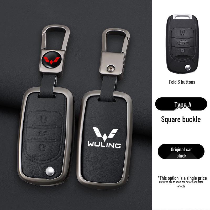Wuling Hongguang Mini 3rd Gen Key Cover with Buckle for Macaron Series