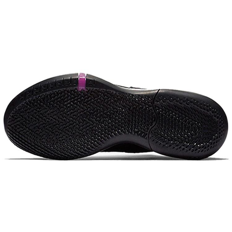 Nike Kobe A.D. 2018 EP 'Black' Men's AV3556-001