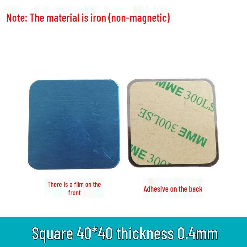 Magnetic Phone Holder Accessories: Black Adhesive Round & Rectangular Light-Induction Iron Sheet