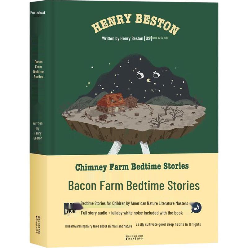 Chimney Farm Bedtime Stories