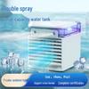 2024 Dual Spray USB/Plug-in Mini Desktop Air Fan