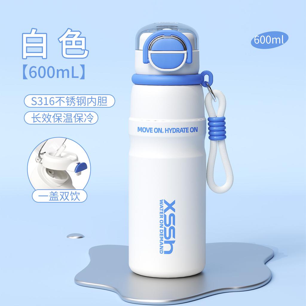 Water bottle Stainless steel double drink thermos cup Outdoor large-capacity sports water cup with lock and leak-proof