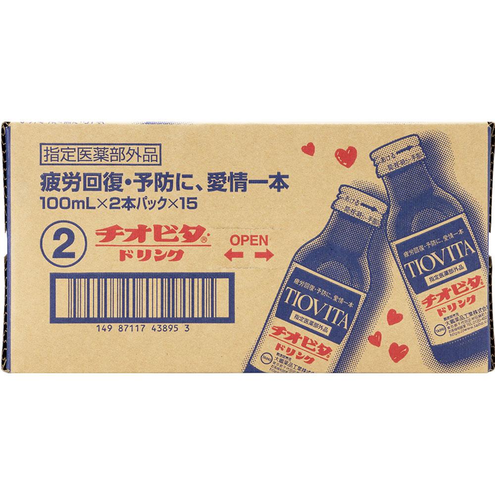 Taiho Thiobita Drink Case 50 Bottles (Quasi-drug) Quasi-drugs Physical Fatigue, Nutritional Supplements (vitamins) Nourishing tonic-Fragile Constituti